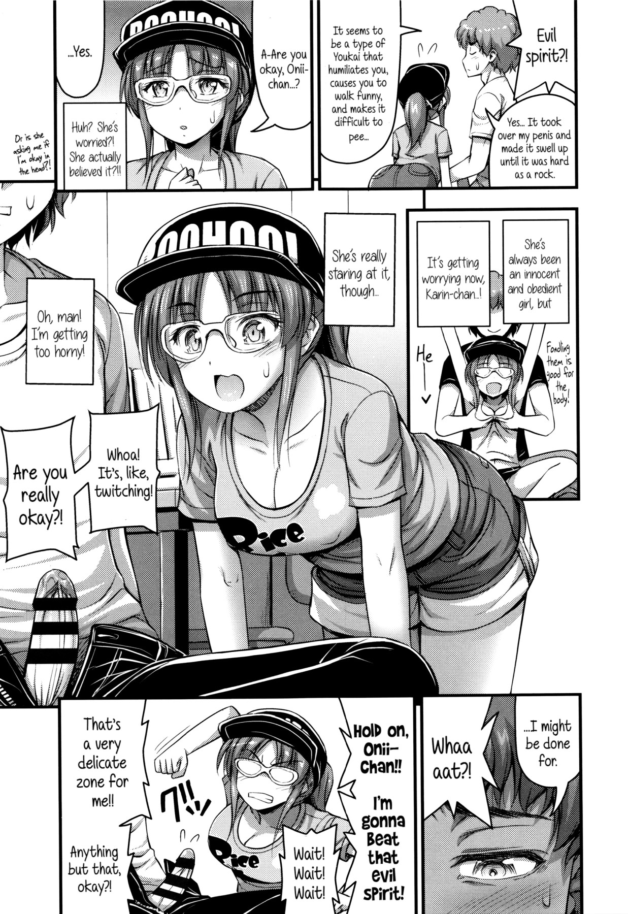 Hentai Manga Comic-Various Short Pants-Read-81